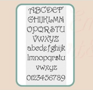 Mi Tipografía Favorita: Personaliza con este Patrón de punto de cruz del alfabeto Mi Tipografía Favorita: Personaliza con este Patrón de punto de cruz del alfabeto