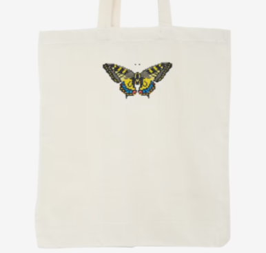 Mi Mariposa en Vuelo: Color y Vida en patrones punto de cruz originales Mi Mariposa en Vuelo: Color y Vida en patrones punto de cruz originales