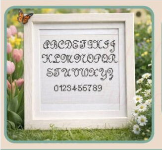 Mi Toque de Distinción: El Arte de Personalizar con este Patrón de punto de cruz del alfabeto Mi Toque de Distinción: El Arte de Personalizar con este Patrón de punto de cruz del alfabeto